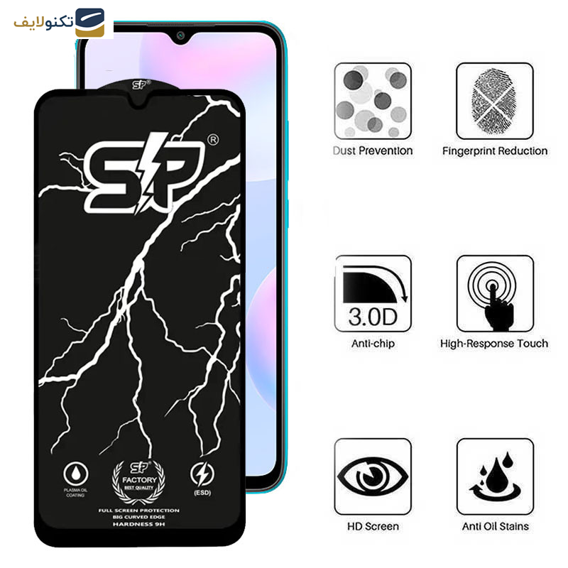محافظ صفحه نمایش گوشی شیائومی Redmi 9i-Redmi 9i Sport-Redmi 9A اپیکوی مدل SP Factory - Epicoy SP Factory Screen Protector For Xiaomi Redmi 9i-Redmi 9i Sport-Redmi 9AT-Redmi 9 Activ
